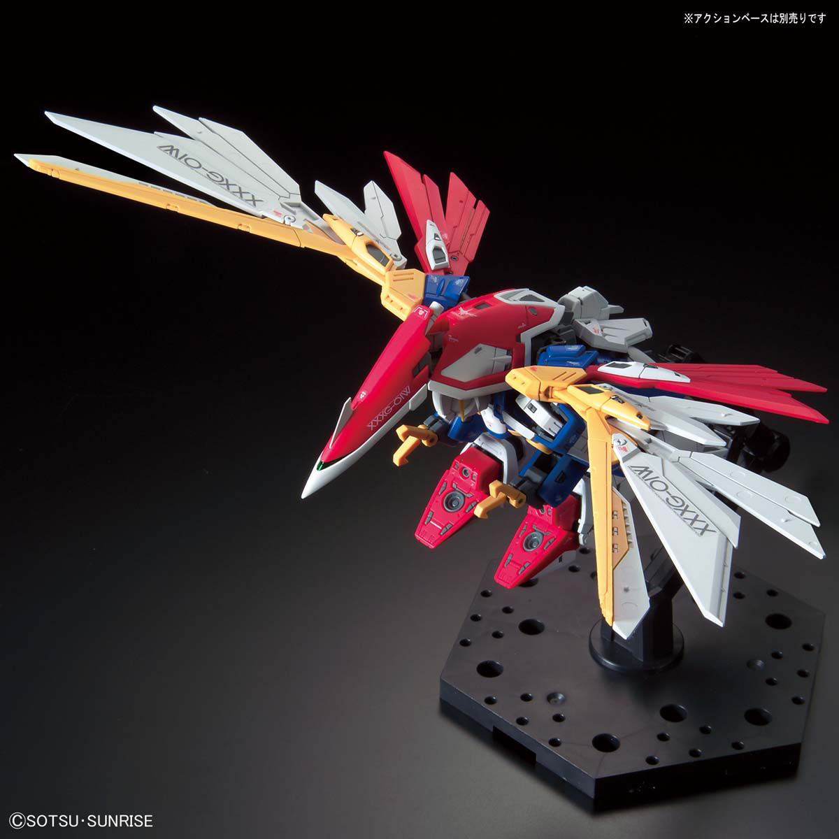 RG 1/144 Wing Gundam