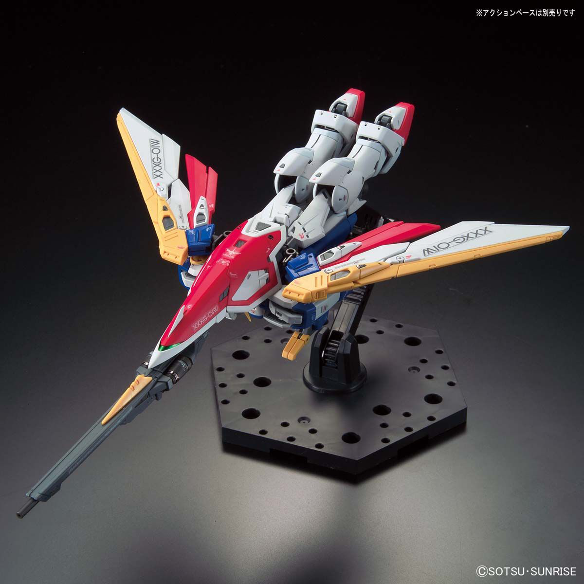 RG 1/144 Wing Gundam