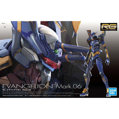 RG 1/144 Evangelion Mark 06