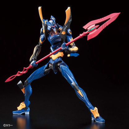 RG 1/144 Evangelion Mark 06