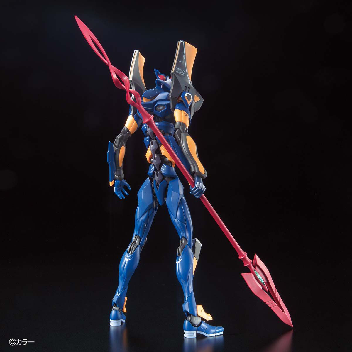 RG 1/144 Evangelion Mark 06