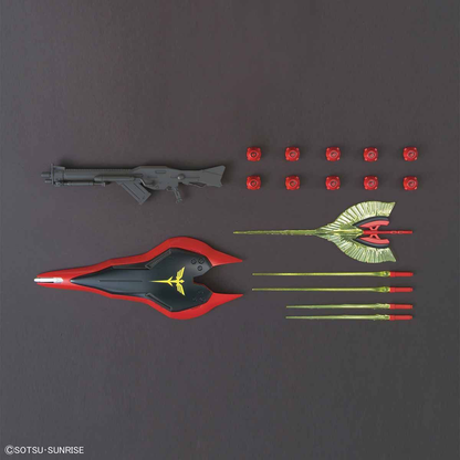 HG 1/144 Nightingale