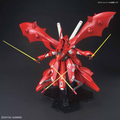 HG 1/144 Nightingale