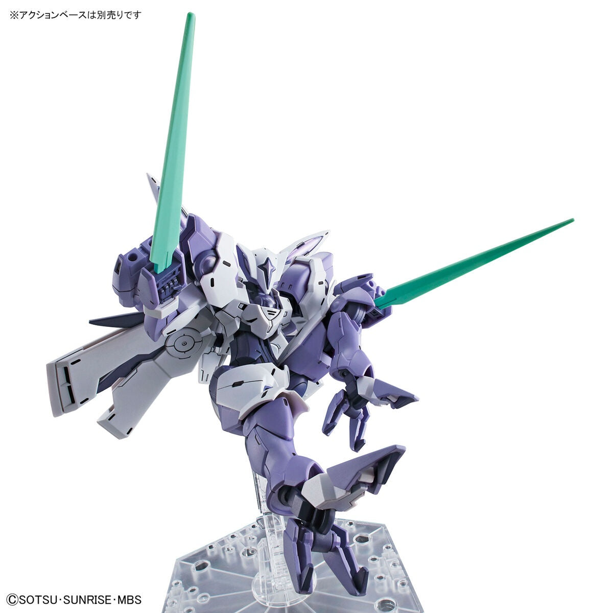 HG 1/144 Gundam Beguir-Beu (Mobile Suit Gundam: The Witch from Mercury)