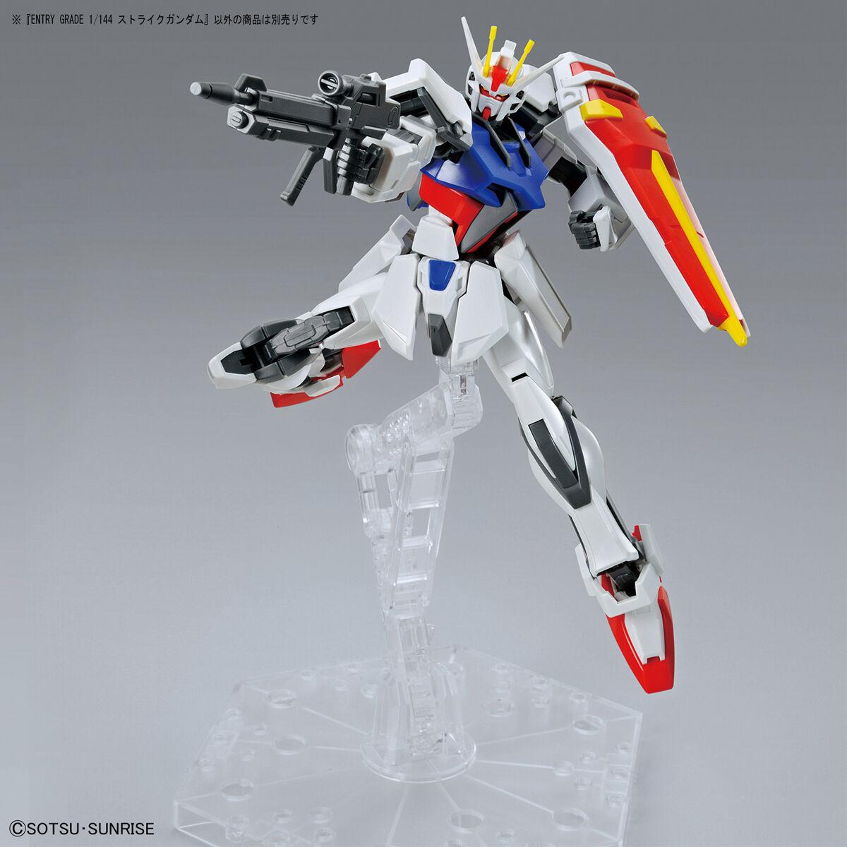 EG 1/144 Strike Gundam