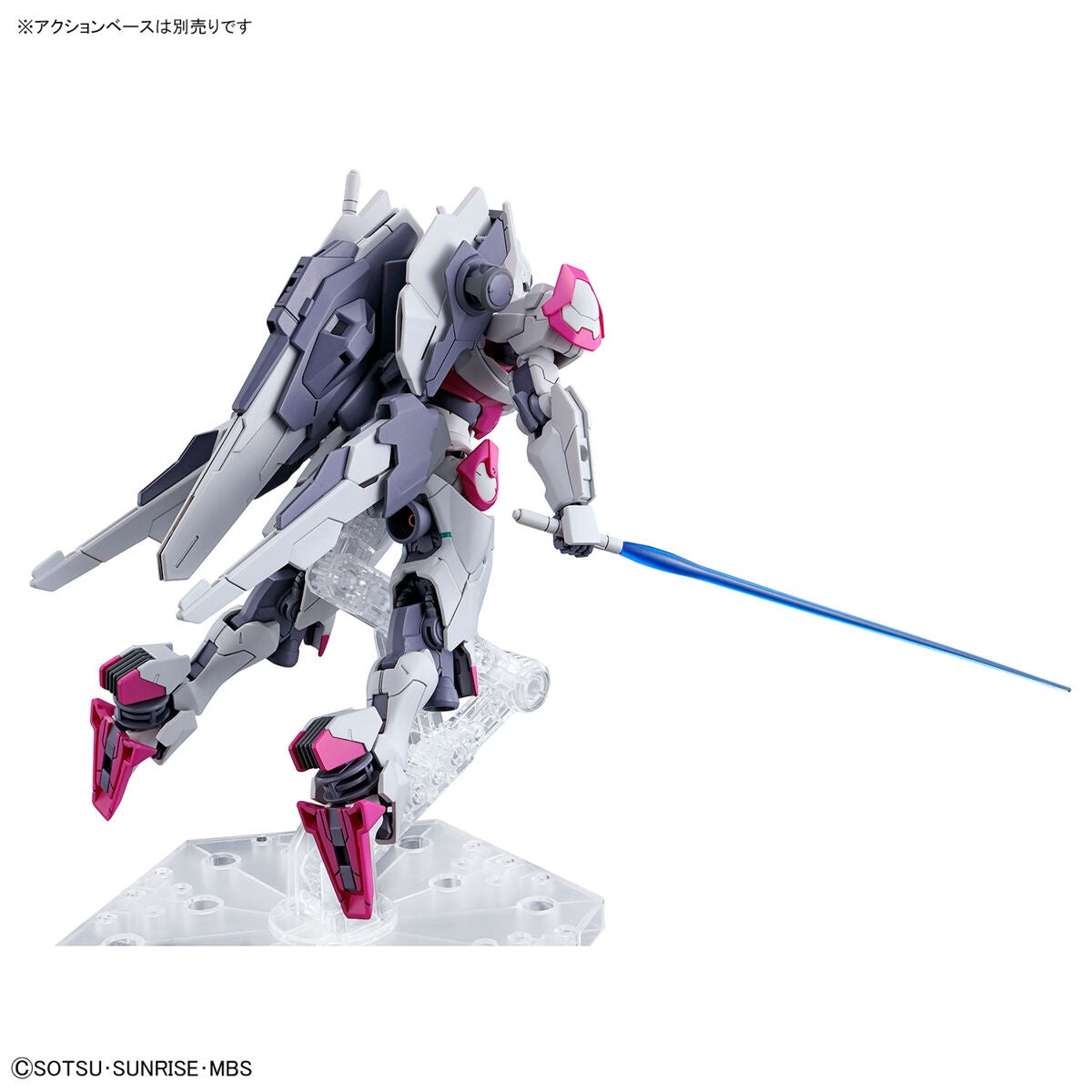 HG 1/144 Gundam Lfrith (Mobile Suit Gundam: The Witch from Mercury)