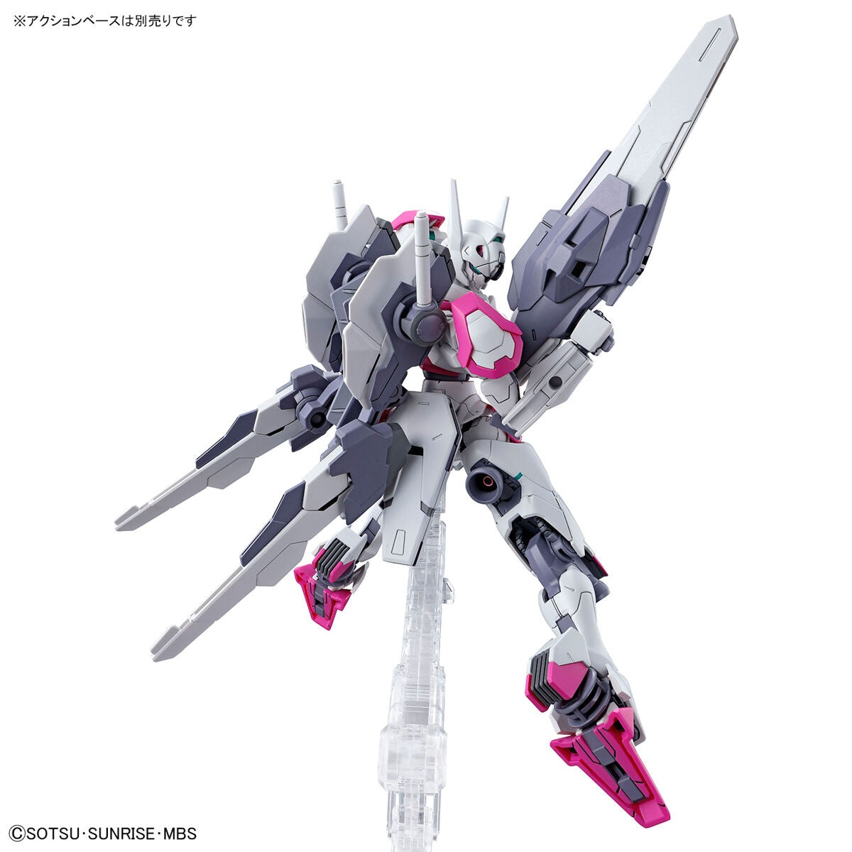 HG 1/144 Gundam Lfrith (Mobile Suit Gundam: The Witch from Mercury)