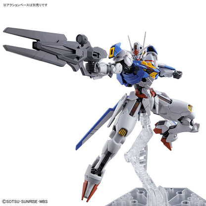 HG 1/144 Gundam Aerial (Mobile Suit Gundam: The Witch from Mercury)