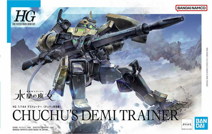 HG 1/144 Chuchu's Demi Trainer (Mobile Suit Gundam: The Witch from Mercury)