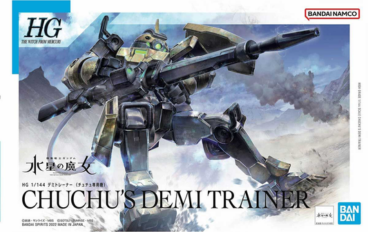 HG 1/144 Chuchu's Demi Trainer (Mobile Suit Gundam: The Witch from Mercury)