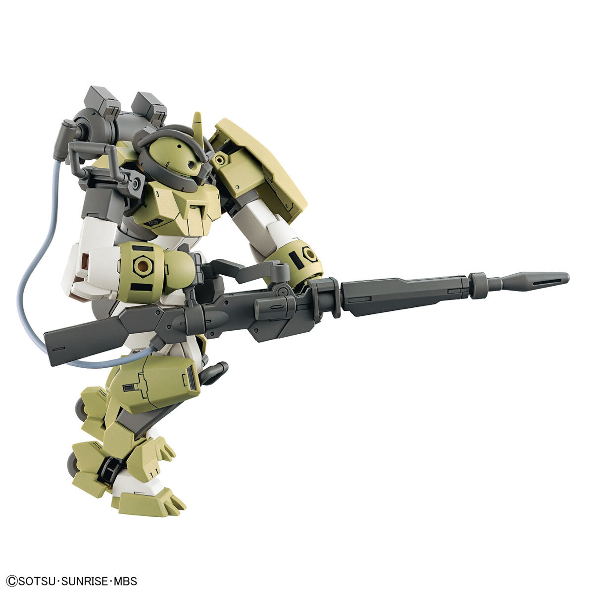 HG 1/144 Chuchu's Demi Trainer (Mobile Suit Gundam: The Witch from Mercury)