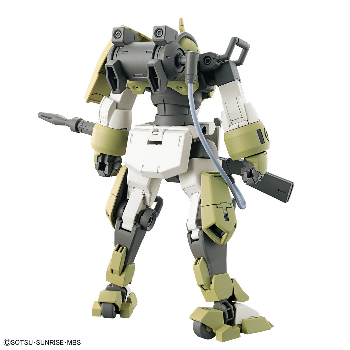 HG 1/144 Chuchu's Demi Trainer (Mobile Suit Gundam: The Witch from Mercury)