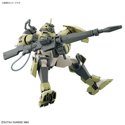 HG 1/144 Chuchu's Demi Trainer (Mobile Suit Gundam: The Witch from Mercury)