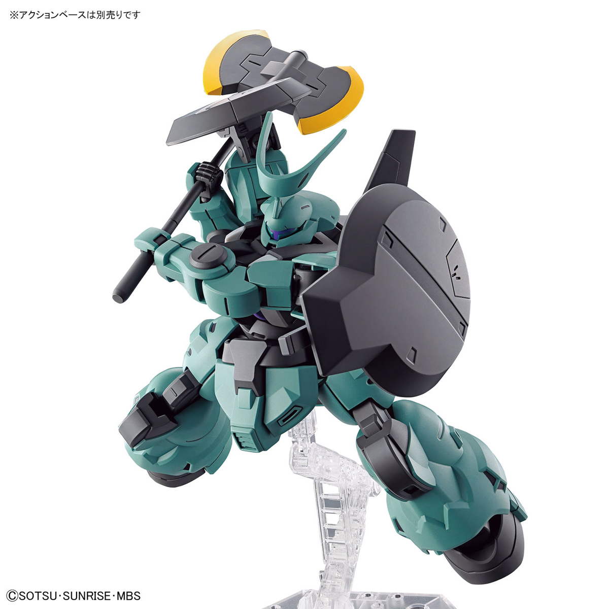 HG 1/144 Dilanza (General Type/ Lauda Special Machine) (Mobile Suit Gundam: The Witch from Mercury)