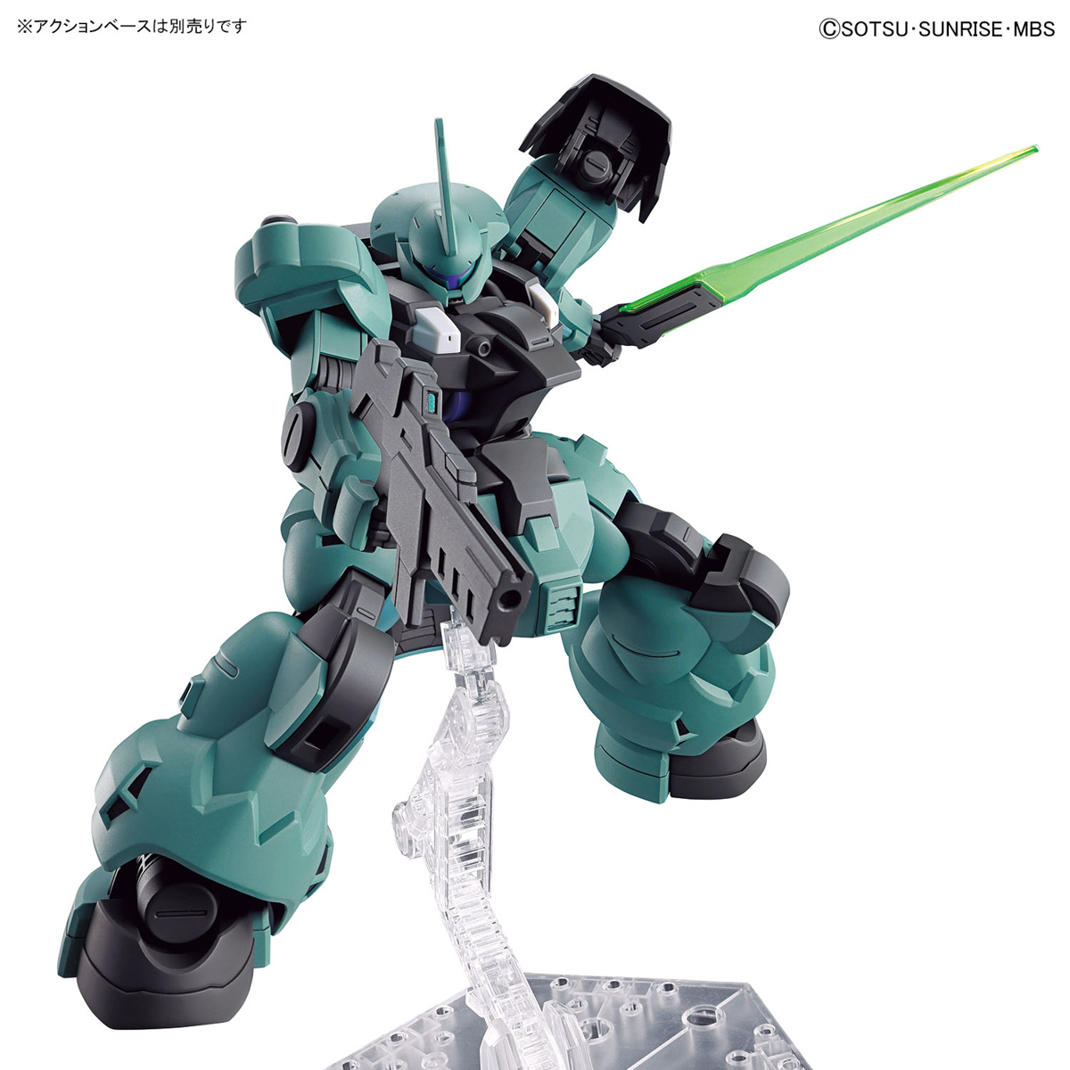 HG 1/144 Dilanza (General Type/ Lauda Special Machine) (Mobile Suit Gundam: The Witch from Mercury)