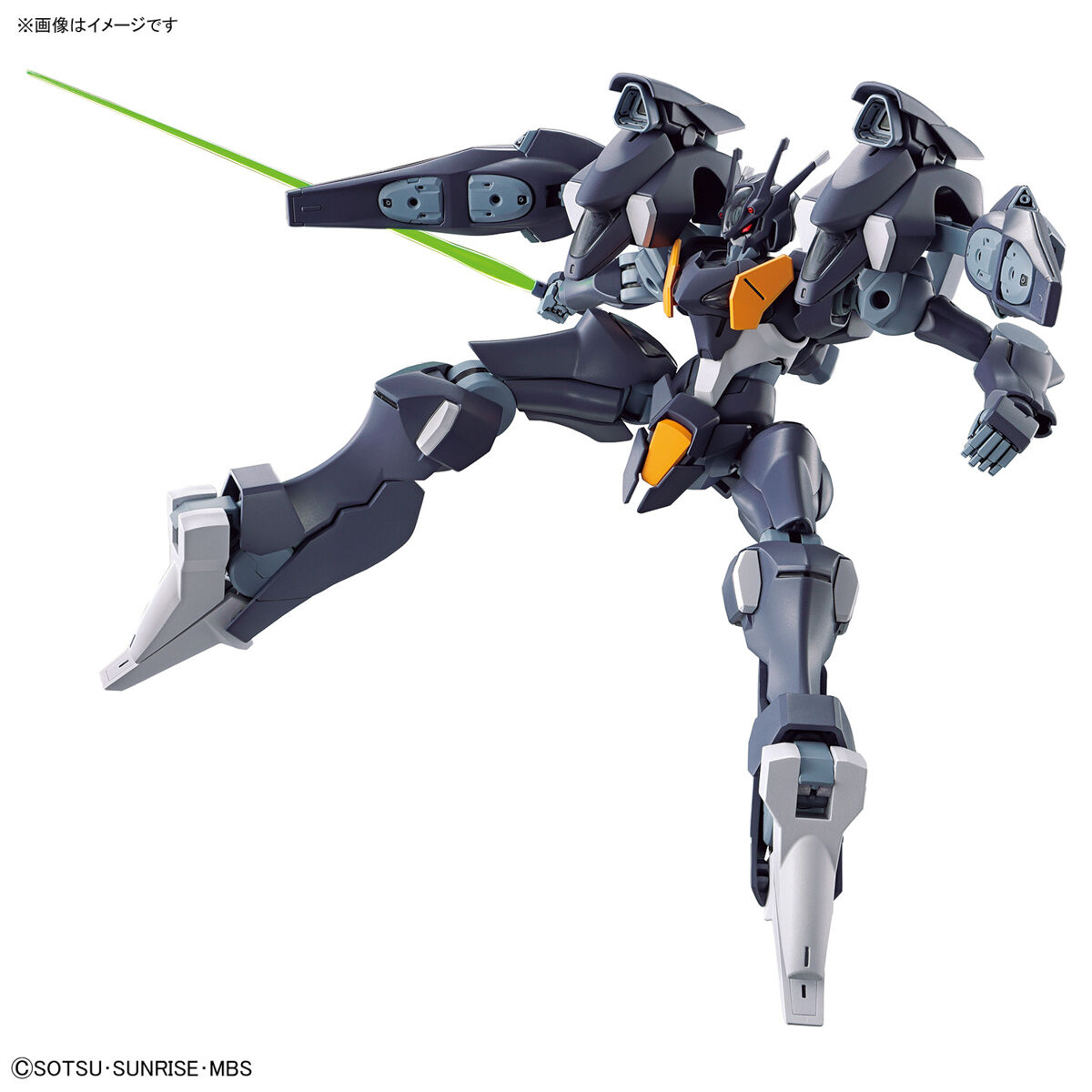 HG 1/144 Gundam Pharact (Mobile Suit Gundam: The Witch from Mercury)