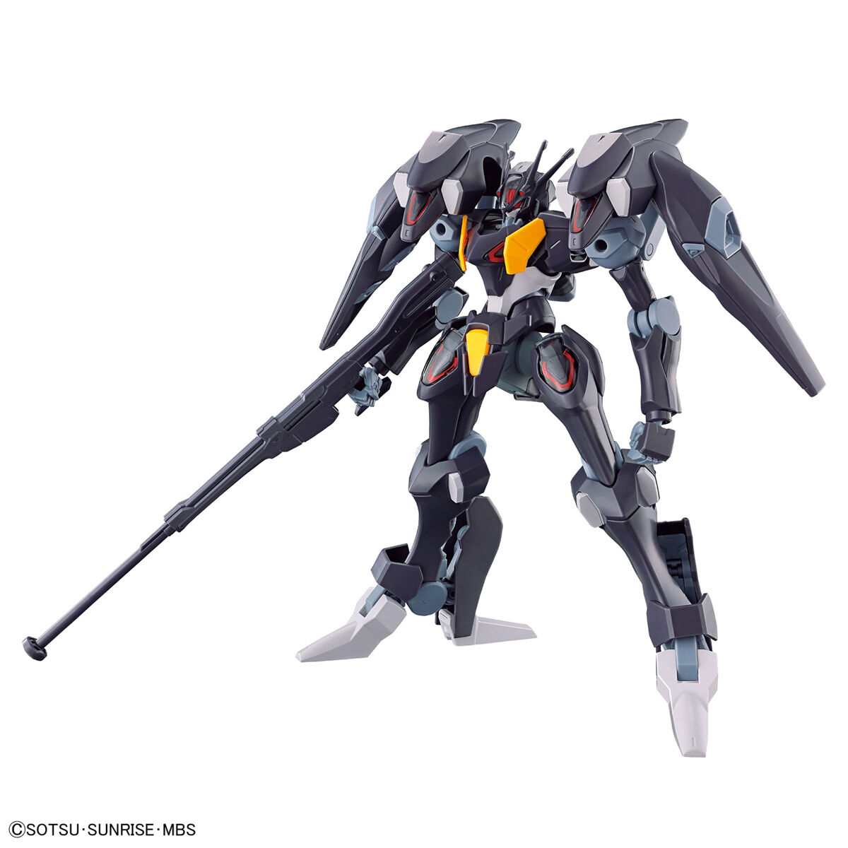 HG 1/144 Gundam Pharact (Mobile Suit Gundam: The Witch from Mercury)