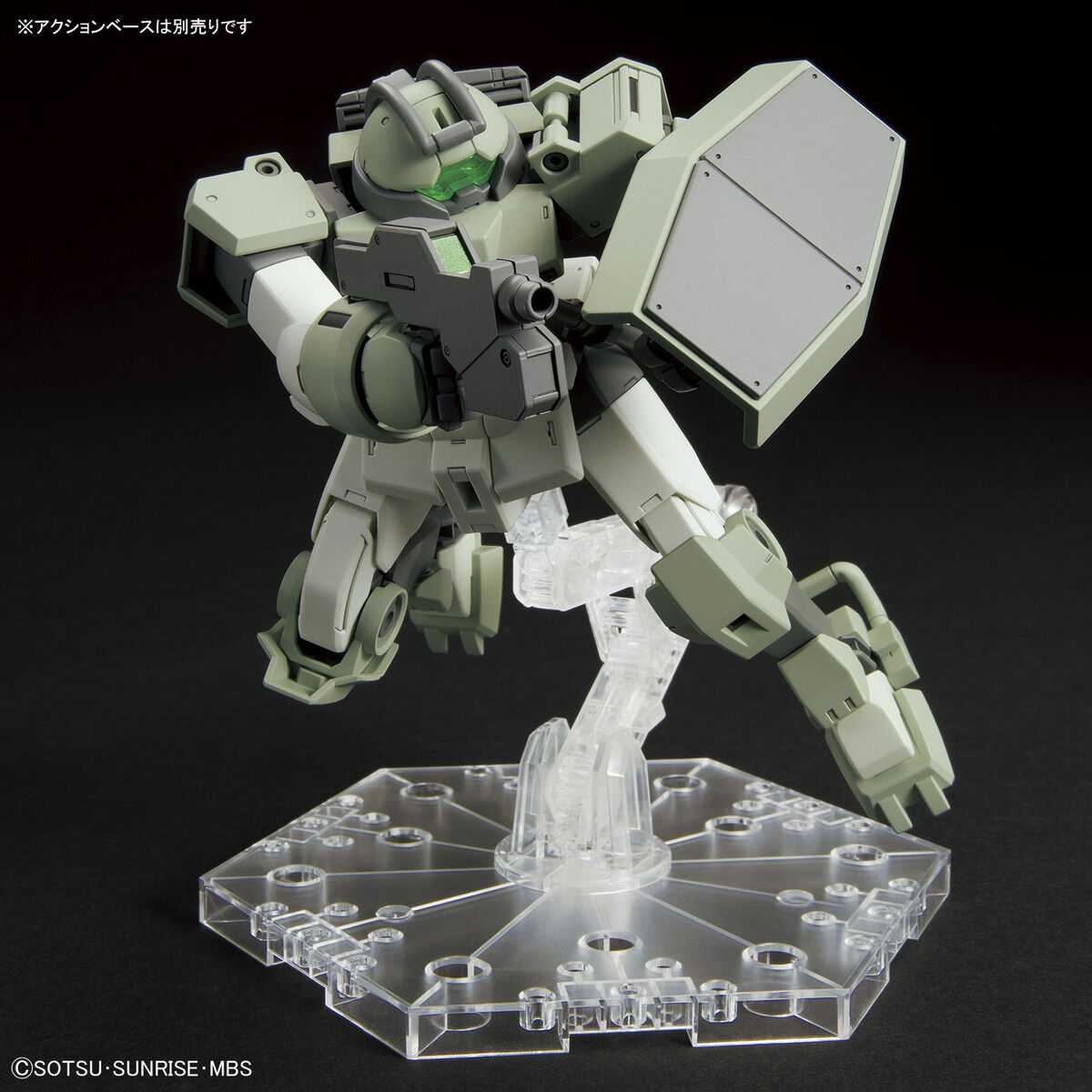 HG 1/144 Demi Trainer (Mobile Suit Gundam: The Witch from Mercury)