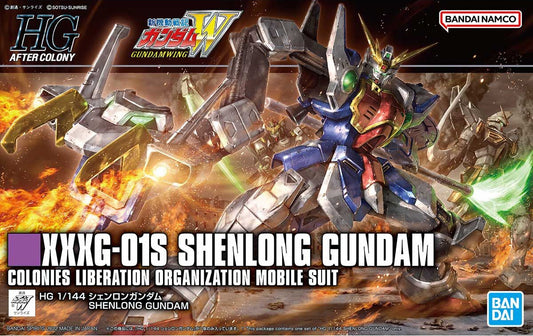 HG 1/144 Shenlong Gundam (Gundam Wing)