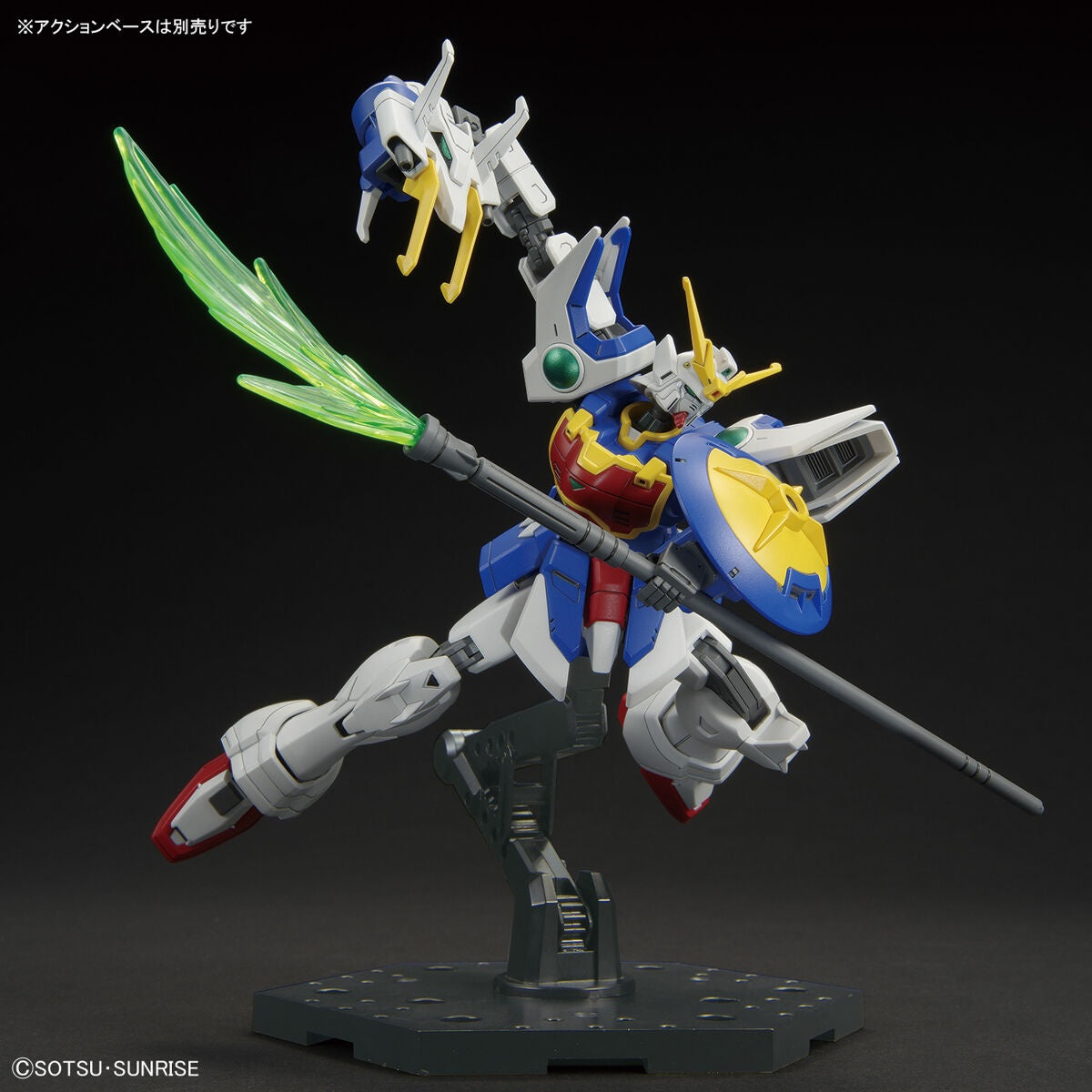 HG 1/144 Shenlong Gundam (Gundam Wing)