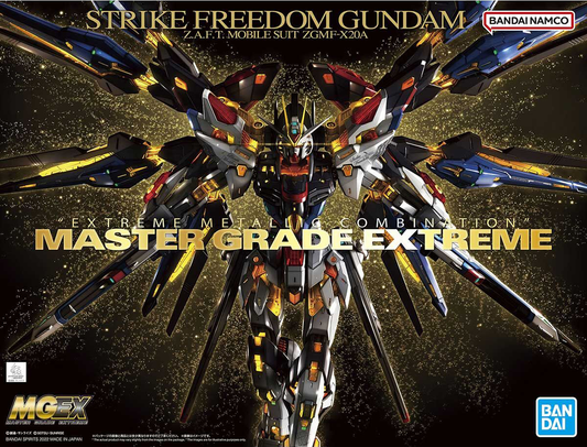 MGEX 1/100 Strike Freedom (Gundam Seed Destiny)