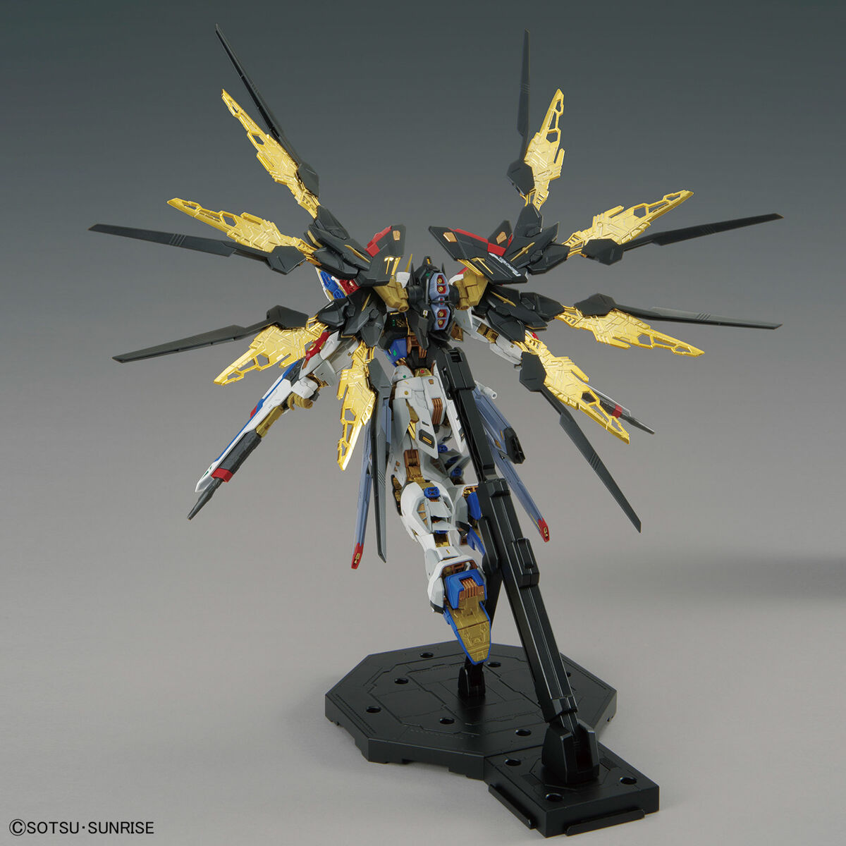 MGEX 1/100 Strike Freedom (Gundam Seed Destiny)