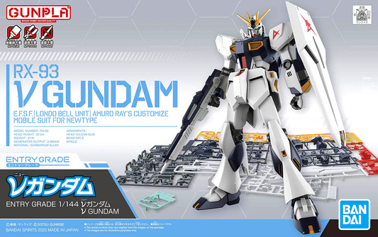 EG 1/144 NU Gundam