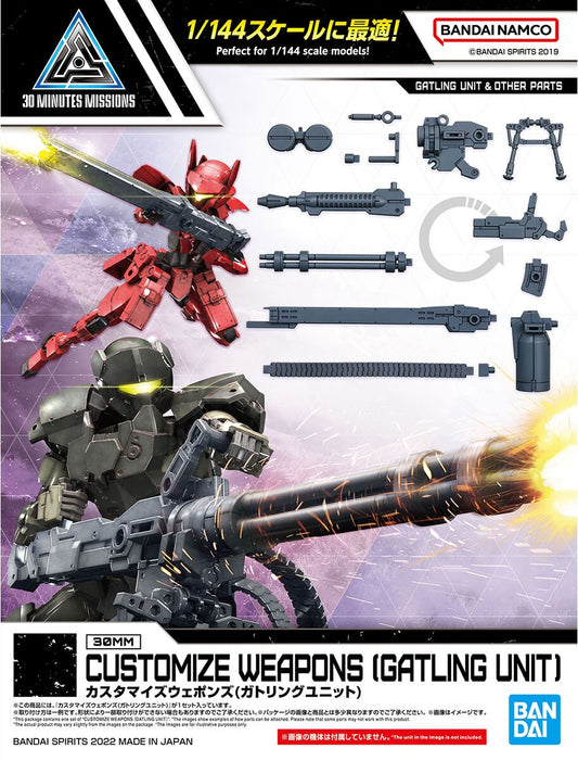 PRE-ORDER 1/144 Customized Weapons (Gatling Unit)