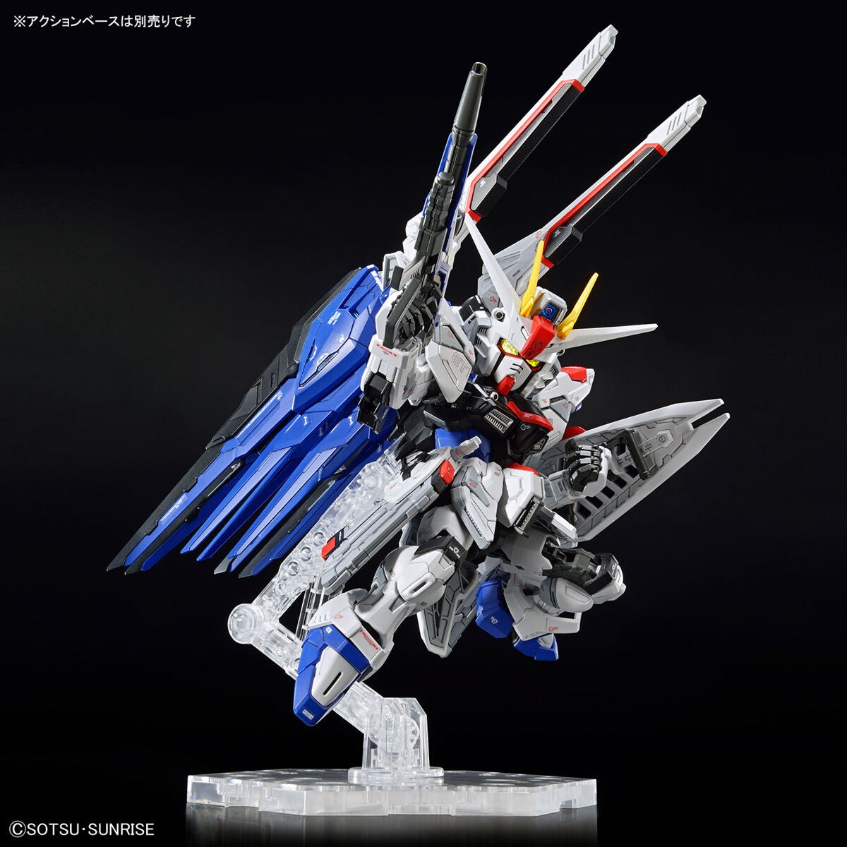 MG Freedom Gundam (Gundam Seed)