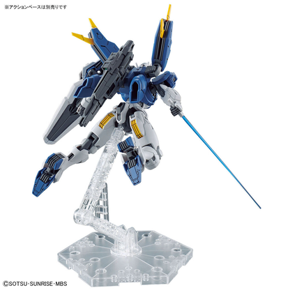 HG 1/144 Gundam Aerial Rebuild (Mobile Suit Gundam: The Witch From Mercury)