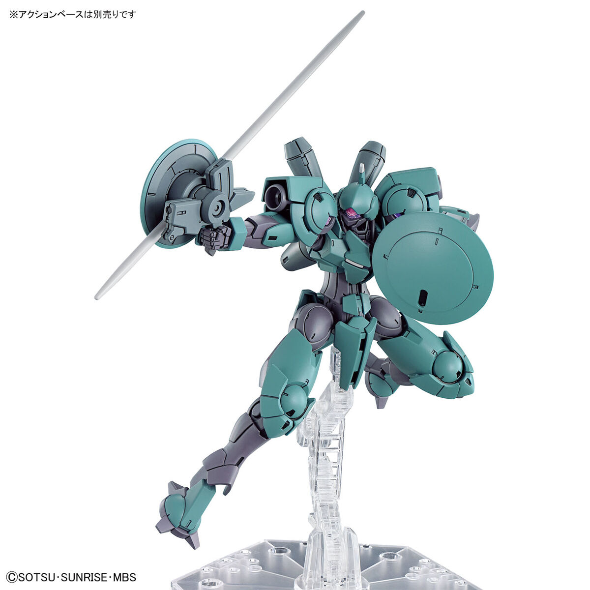 HG 1/144 Heindree (Mobile Suit Gundam: The Witch from Mercury)