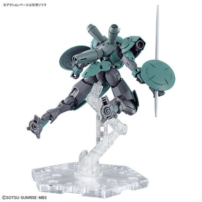 HG 1/144 Heindree (Mobile Suit Gundam: The Witch from Mercury)