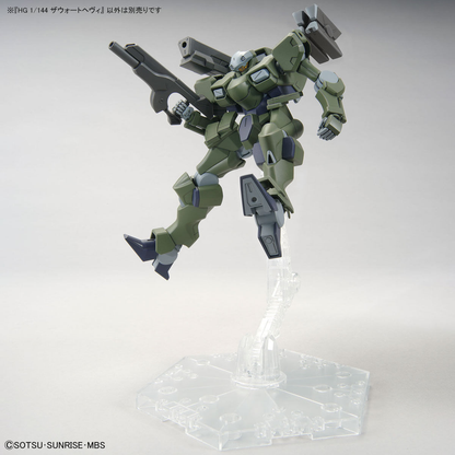 HG 1/144 Zowort Heavy (Mobile Suit Gundam: The Witch from Mercury)