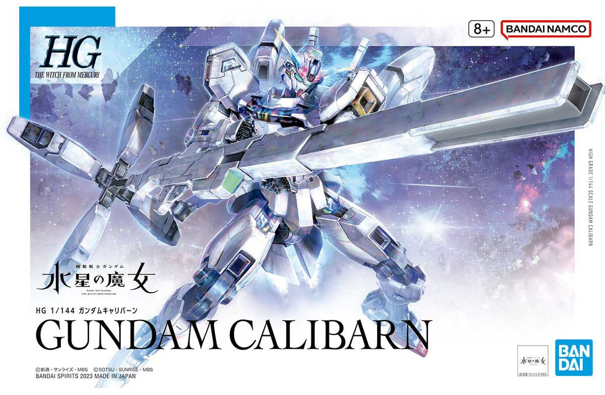 HG 1/144 Gundam Calibarn (Mobile Suit Gundam: The Witch from Mercury)