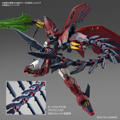 RG 1/144 Epyon Gundam