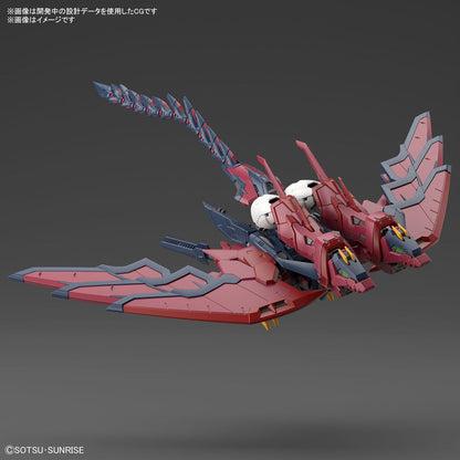RG 1/144 Epyon Gundam