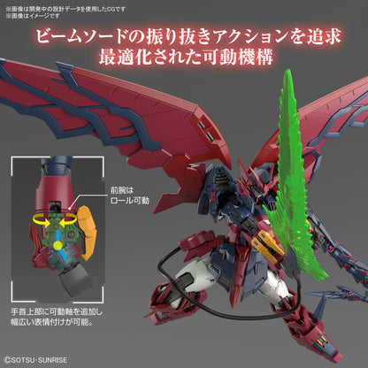 RG 1/144 Epyon Gundam