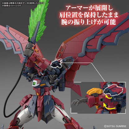 RG 1/144 Epyon Gundam