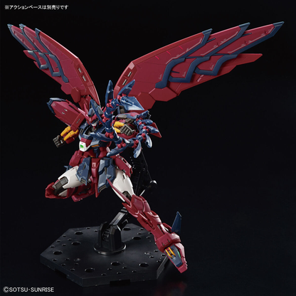 ONHAND  RG 1/144 Gundam Epyon (Mobile Suit Gundam Wing)