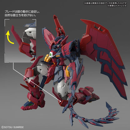 RG 1/144 Epyon Gundam