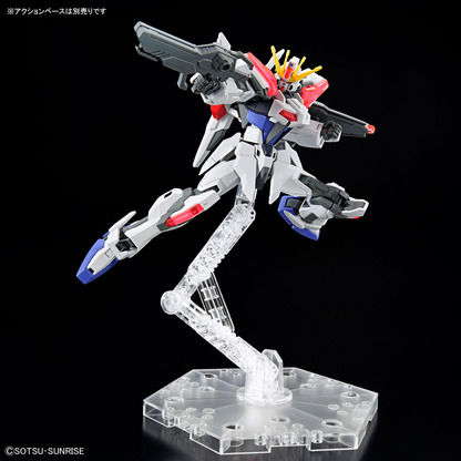 EG 1/144 Build Strike Exceed Galaxy (Gundam Build Metaverse)