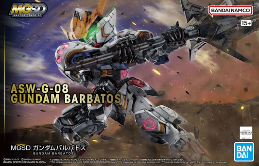 MGSD Gundam Barabatos (Mobile Suit Gundam: Iron-Blooded Orphans)