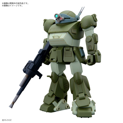 HG ATM-09-ST Scopedog (Votoms)