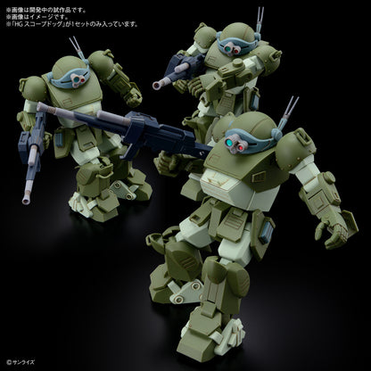 HG ATM-09-ST Scopedog (Votoms)