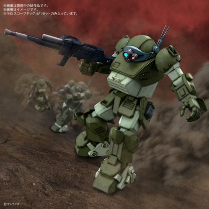 HG ATM-09-ST Scopedog (Votoms)