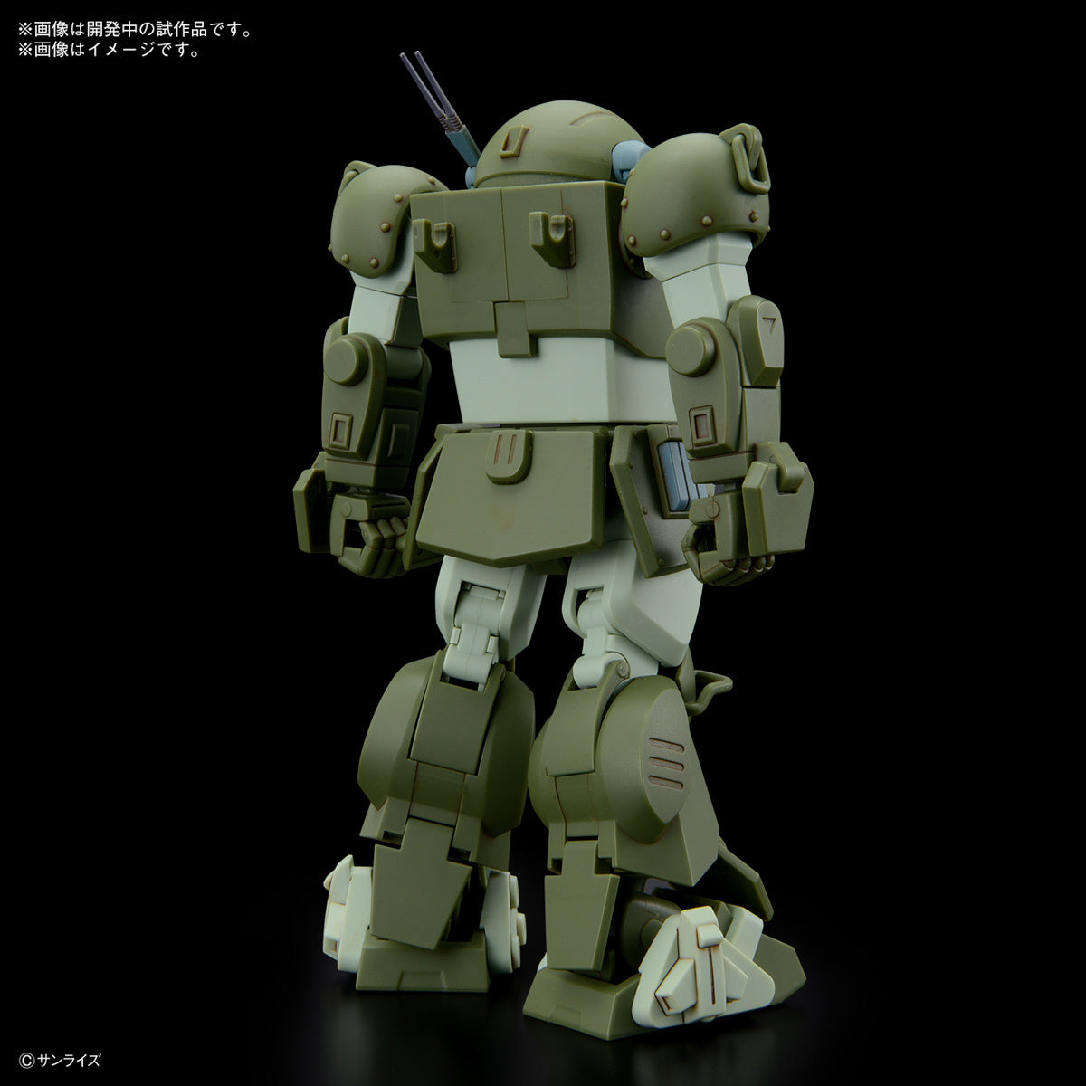 HG ATM-09-ST Scopedog (Votoms)