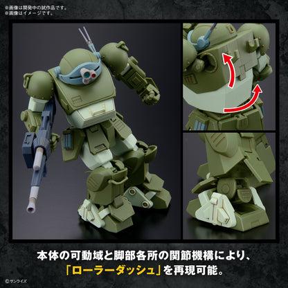 HG ATM-09-ST Scopedog (Votoms)