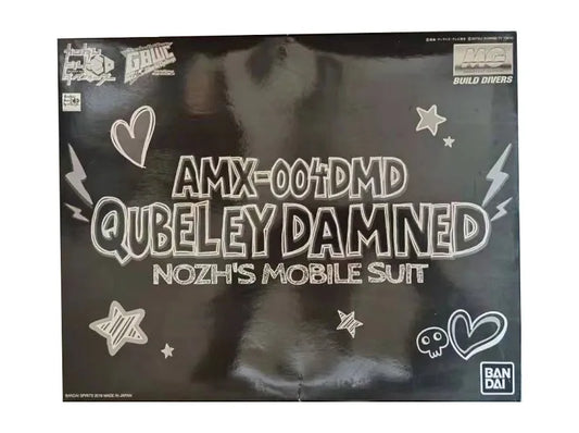P-Bandai MG 1/100 Qubeley Damned