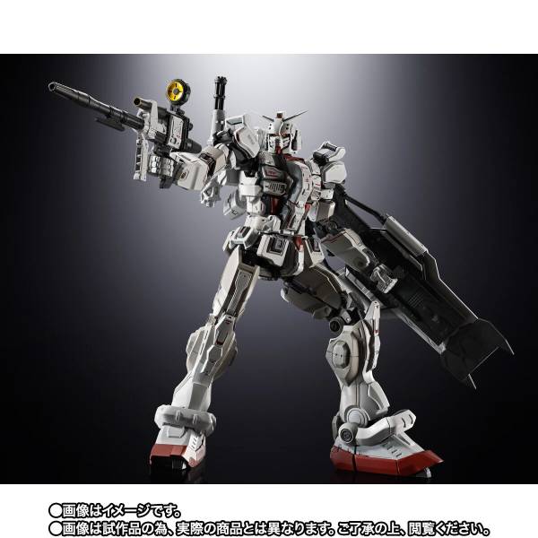 P-Bandai  Chogokin Gundam EX (Requiem for Vengeance)