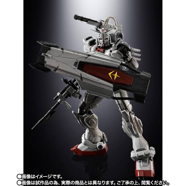 P-Bandai  Chogokin Gundam EX (Requiem for Vengeance)